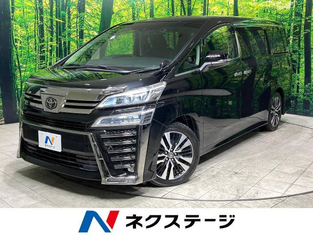 ヴェルファイア 2.5 Z Gエディション 