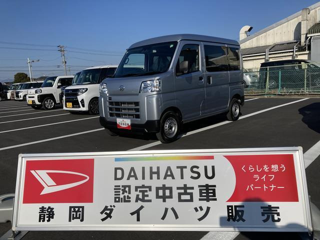 ハイゼットカーゴ  デラックス