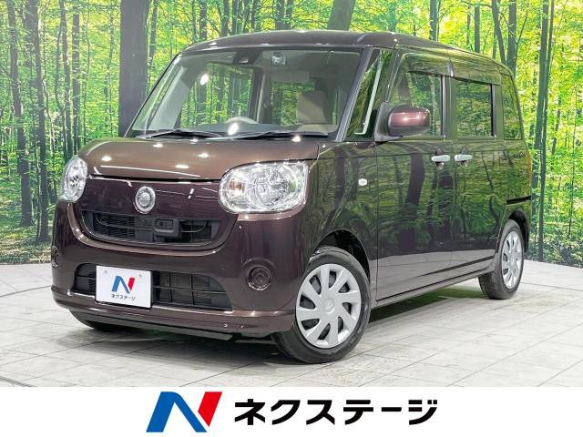 ムーヴキャンバス L SAII 