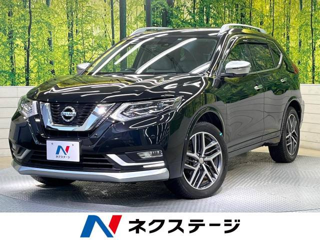 エクストレイル 2.0 モード・プレミア ハイコントラスト インテリア 