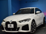 4シリーズグランクーペ 420i 