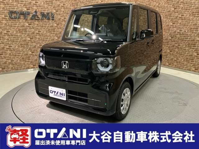 N-BOX  