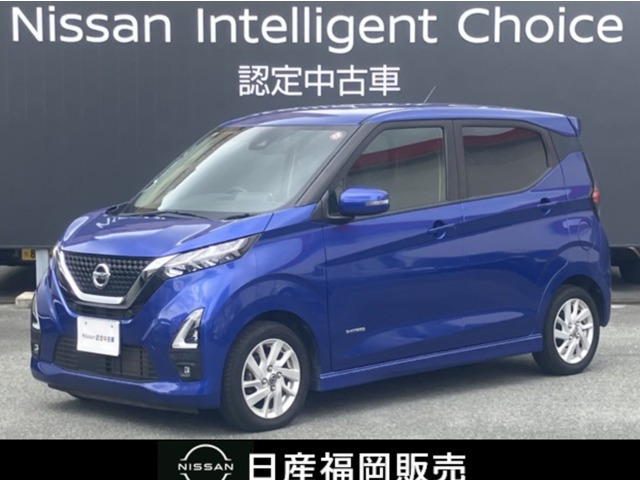 デイズ ハイウェイスターX 