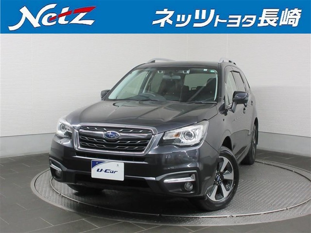 フォレスター 2.0 エックスブレイク 4WD 