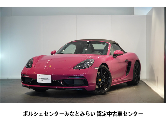 718ボクスター GTS 