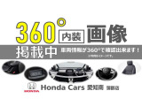 ステップワゴン 1.5 スパーダ クールスピリット ホンダ センシング 