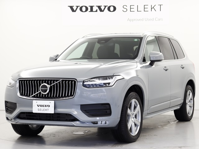 XC90 プラス B5 AWD 4WD 