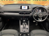 CX-5  XD プロアクティブ