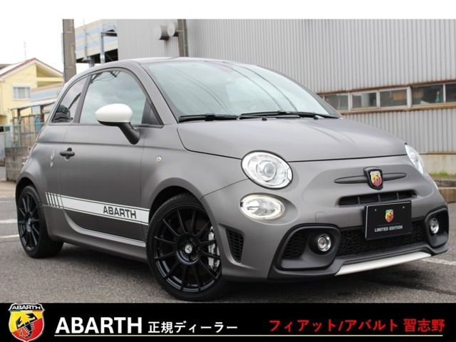アバルト595 コンペティツィオーネ パフォーマンス パッケージ III 