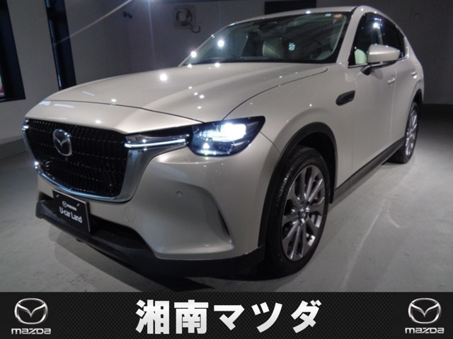 CX-60 3.3 XD エクスクルーシブモード ディーゼル 