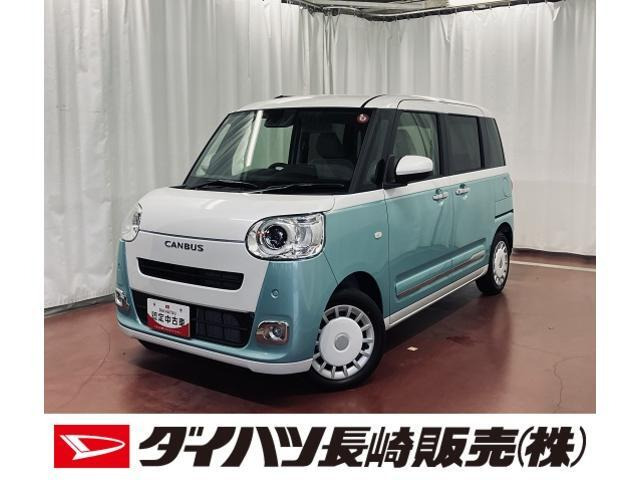 ムーヴキャンバス  ストライプス G