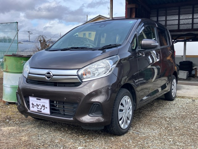 デイズ X 4WD 