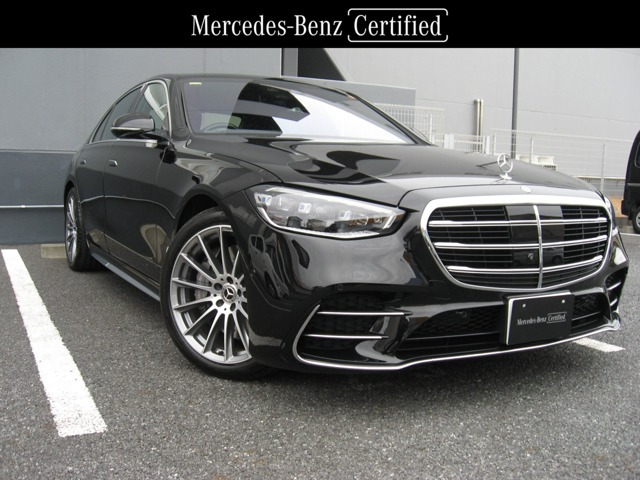 Sクラス S450d AMGラインパッケージ(ISG搭載モデル) 4WD 