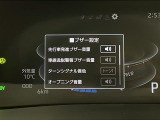 【オートローン】支払い回数が120回払い可能!ボーナスの併用払いが選べ、6回から120回払いまで自由に設定出来ます。