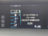 プリウス 1.8 S 修復歴無し
