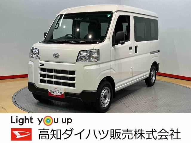 ハイゼットカーゴ  デラックス