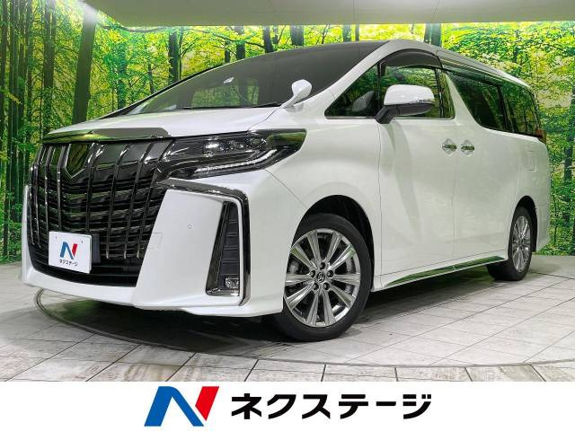 アルファード  2.5S タイプゴールドII