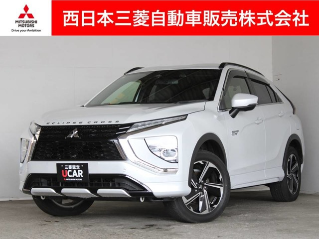 エクリプスクロス PHEV 2.4 P 4WD 