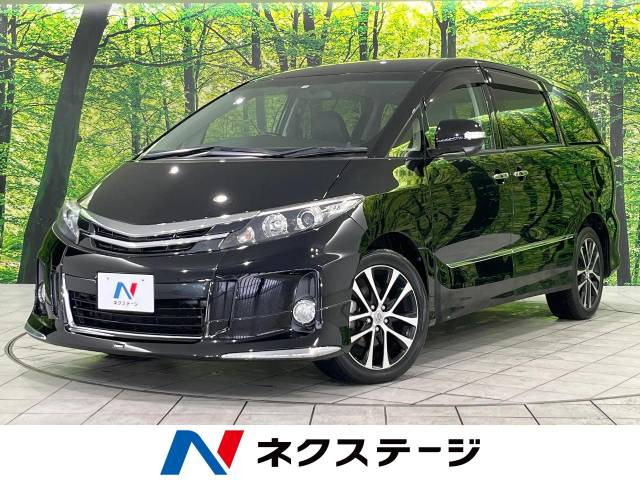 エスティマ 2.4 アエラス プレミアム エディション 