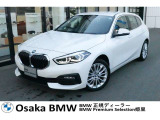 BMW 1シリーズ