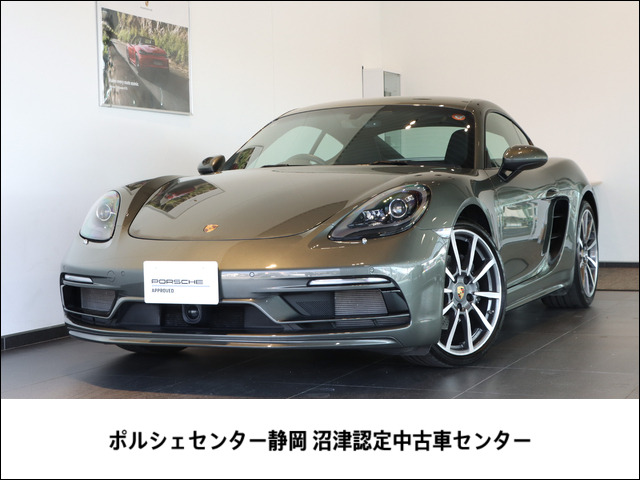 718ケイマン  PDK