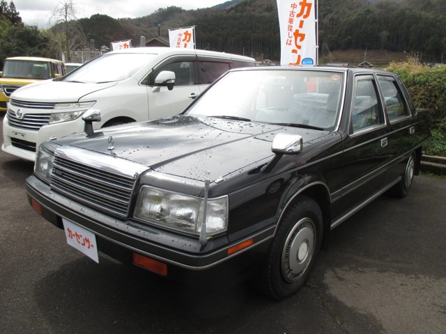 デボネア V 2.0 スーパーサルーンエクストラ S11A