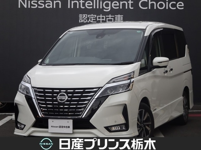 セレナ 2.0 ハイウェイスター V 
