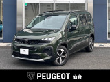 リフター GT ディーゼル 