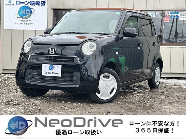 N-ONE G 4WD 本州仕入寒冷地仕様 スマートキー ETC