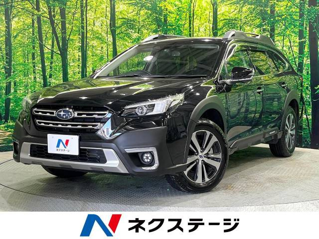 レガシィアウトバック 1.8 リミテッド EX 4WD 