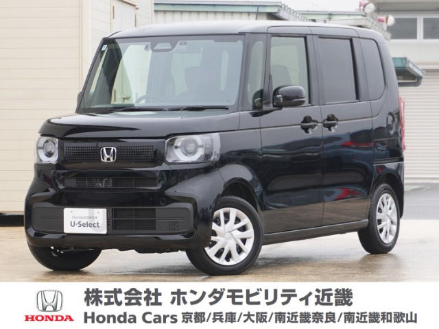 N-BOX  