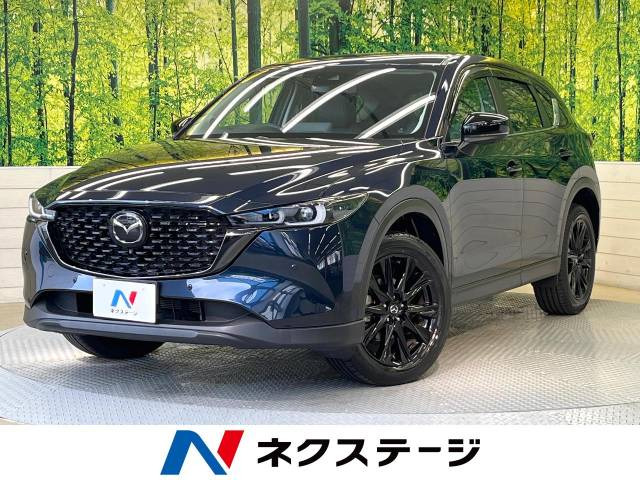 CX-5 2.0 20S ブラックトーンエディション 