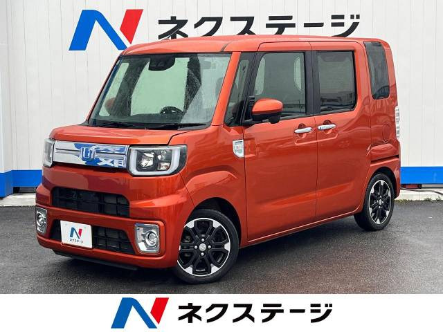 ウェイク  GターボVS SAIII