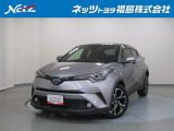 この度はネッツトヨタ福島の中古車をご覧いただきありがとうございます!誠に勝手ながら、こちらのお車はご購入後のお付き合いを大切にしたい為、県内・近隣県にお住まいのお客様に限り販売させていただきます。