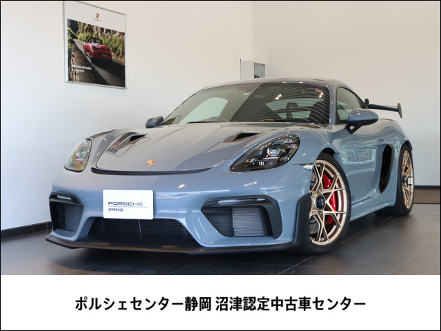 718ケイマン GT4 RS PDK 