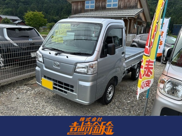 ハイゼットトラック スタンダード 3方開 4WD
