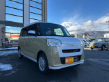販売エリアは長野県エリアに限らせて頂きます!