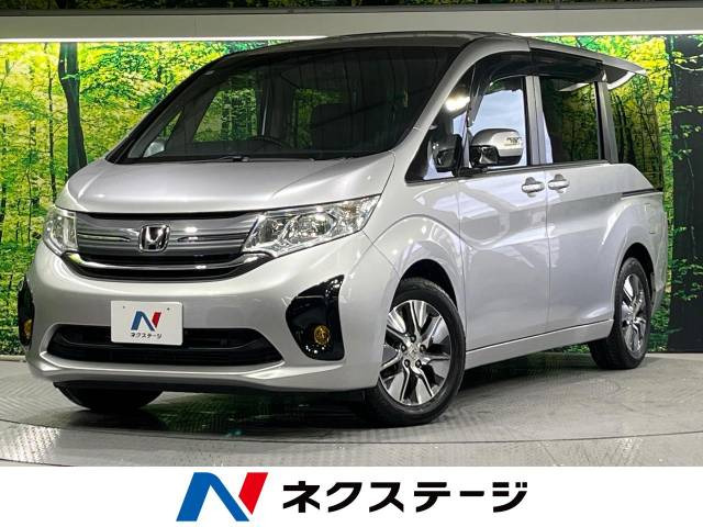 ステップワゴン 1.5 G EX 