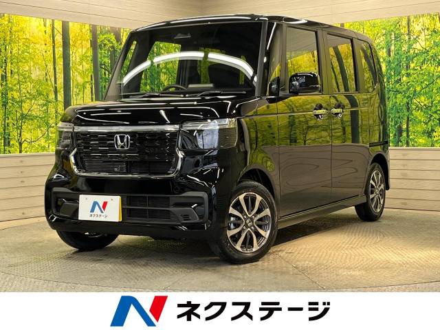 N-BOXカスタム ベースグレード 