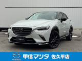 CX-3入荷しました。