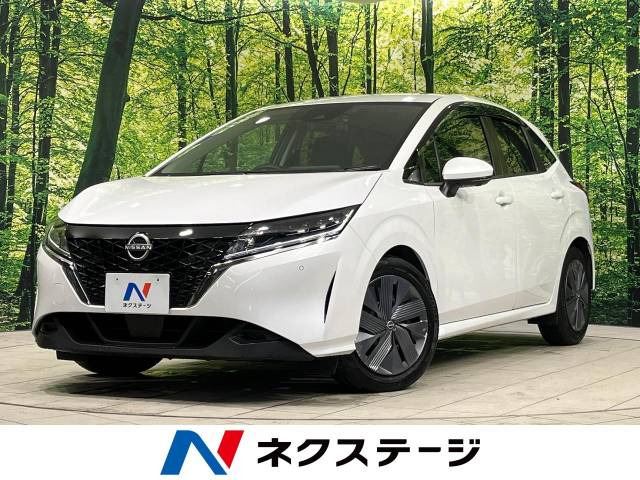 ノート 1.2 X 