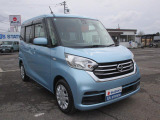 デイズルークス X 