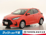 トヨタ ヤリス