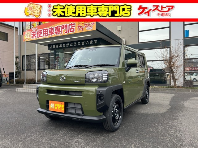 タフト X 