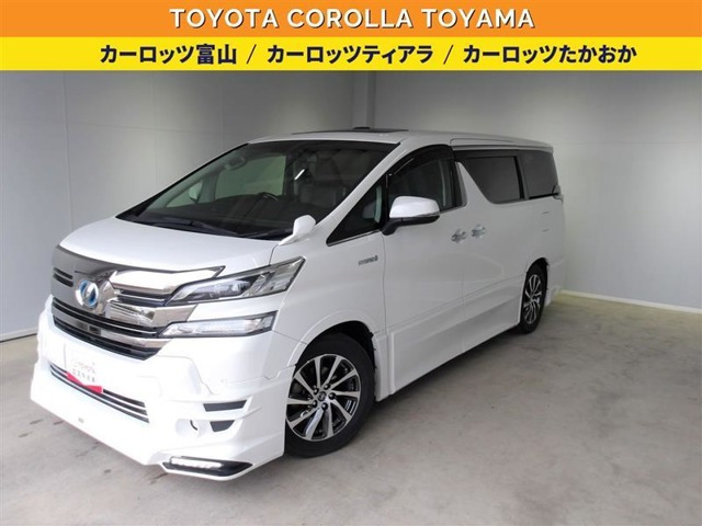 ヴェルファイア ハイブリッド 2.5 ZR Gエディション E-Four 4WD 