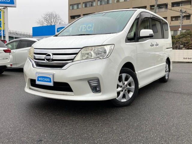 検R7/7迄!!H24年式!!日産セレナ ハイウェイスターVセレクション （日産 