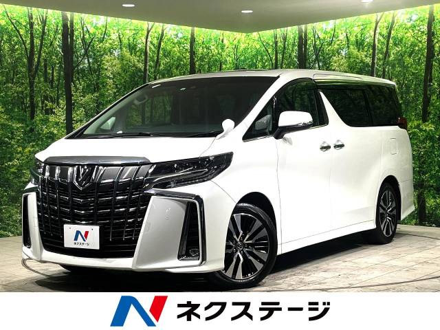 アルファード 2.5 S Cパッケージ 