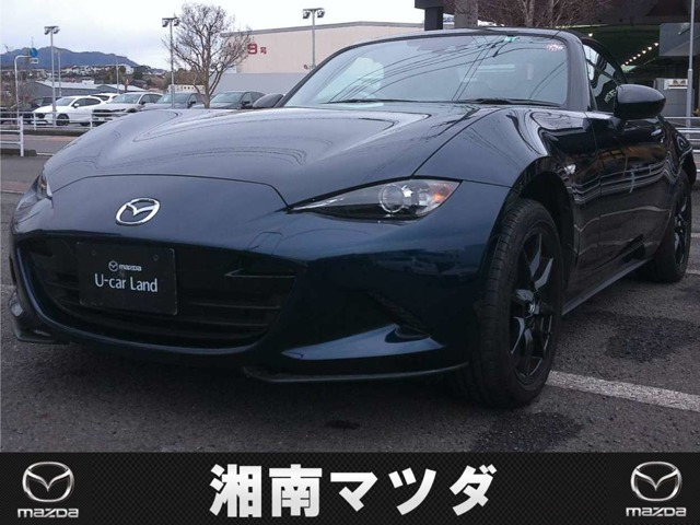ロードスター 1.5 S スペシャルパッケージ 