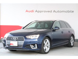 このたびは弊社認定中古車をご覧いただきありがとうございます。気になるお車ございましたら、お気軽にお問い合わせください。