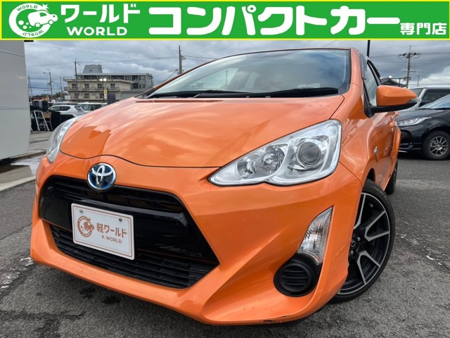 アクア 1.5 S 